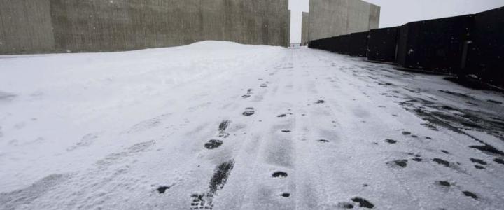 Flight 93 National Memorial - Winter