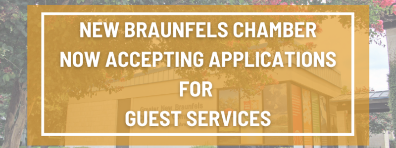 guest services position open