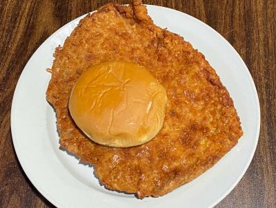 Tin Plate Tenderloin