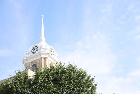 Courthouse Steeple