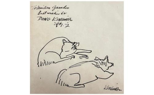 Sketch of two dogs inscribed to Ava Gardner by Dong Kingman