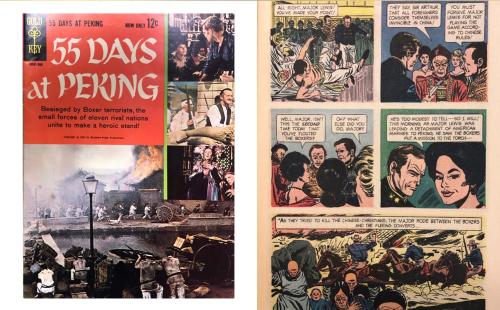 Comic book adaptation of the film 55 Days at Peking