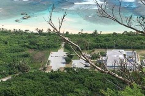 Guam NWR - Office