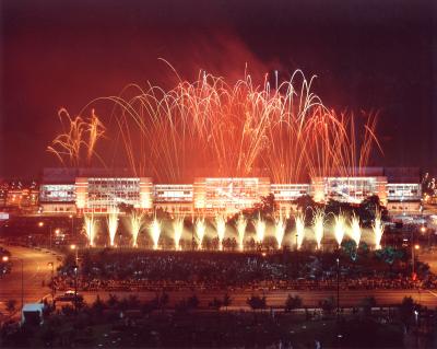 GRB Grand Opening in 1987