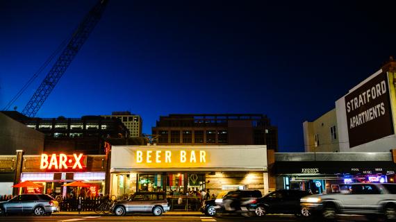 Street View of Beer Bar and Bar X