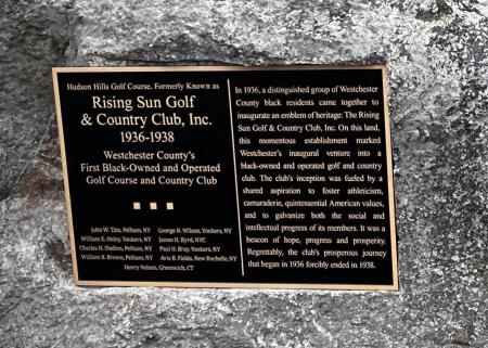 Rising Sun Plaque