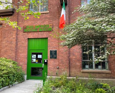 Irish American Heritage Museum