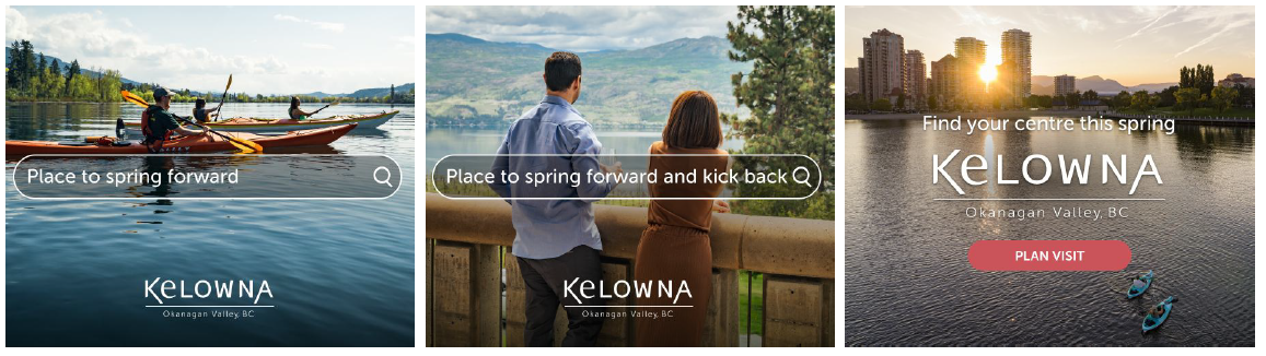 Photo of spring ads