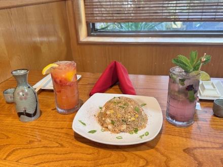 OC Wasabi Mocktail
