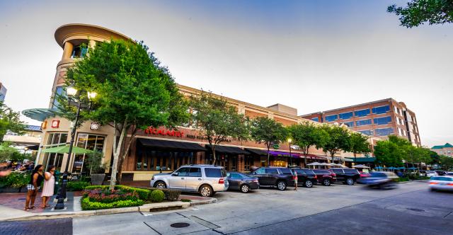 Visitor Guide Request Form Visit Sugar Land Tx