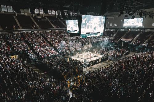 Reed Arena