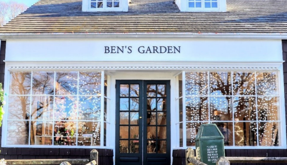 Ben's Garden Ben's Garden
