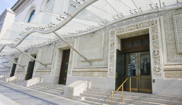 BAM - Brooklyn Academy of Music - Photo by Kate Glicksberg BAM - Brooklyn Academy of Music - Photo by Kate Glicksberg