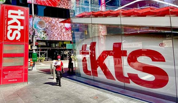 Broadway NYC tkts booth and riser Broadway NYC tkts booth and riser