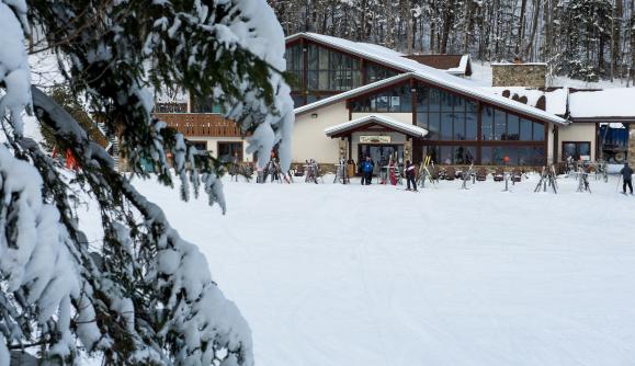 Holiday Valley Resort Holiday Valley Resort