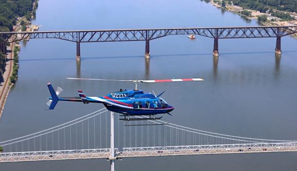 Independent Helicopters, LLC | New Windsor, NY 12553