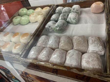 Picture of Japanese mochi