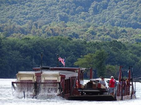 Millersburg Ferry