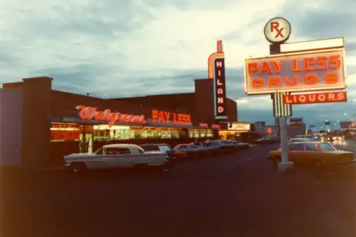 Hiland Theater (1950)