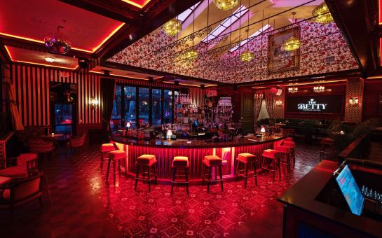 Main Lounge Area
