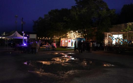An Outdoor Event at MoHA
