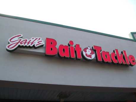 Gails Bait and Tackle
