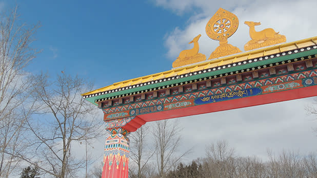 Namgyal Monastery