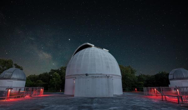 George Observatory at Brazos Bend State Park