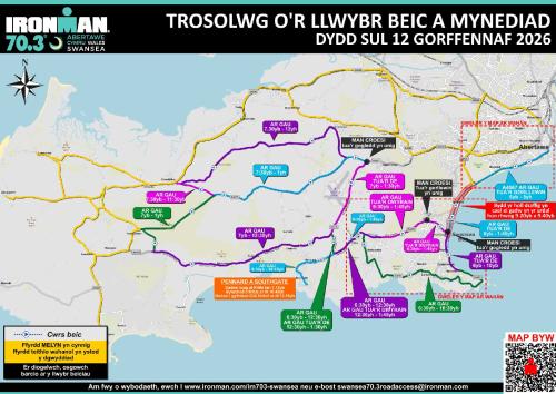 IRONMAN Trosolwg O'r Llwbr Beic a Mynediad