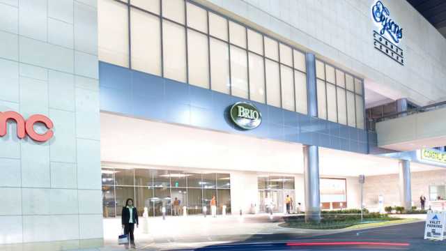 Tysons Corner Mall Stores Shopping Fairfax County Va Tysons corner center is enclosed mall with 2,200,000 sq. tysons corner mall stores shopping