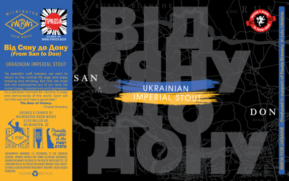 WBW Ukrainian Beer Release