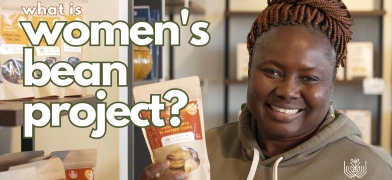 What is Women's Bean Project?
