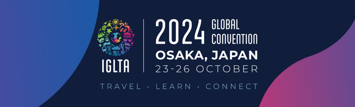 Osaka logo - 2024