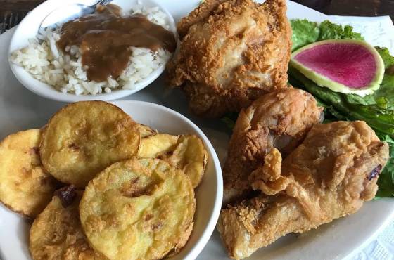 Chicken Pantry