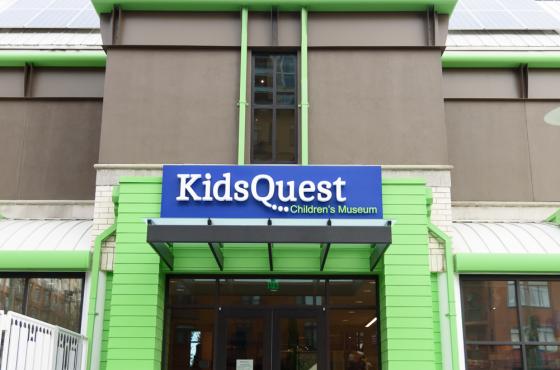 KidsQuest Exterior