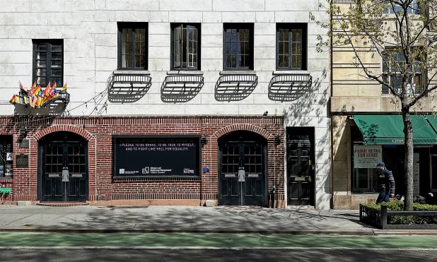 Exterior view of the Stonewall National Monument Visitor Center