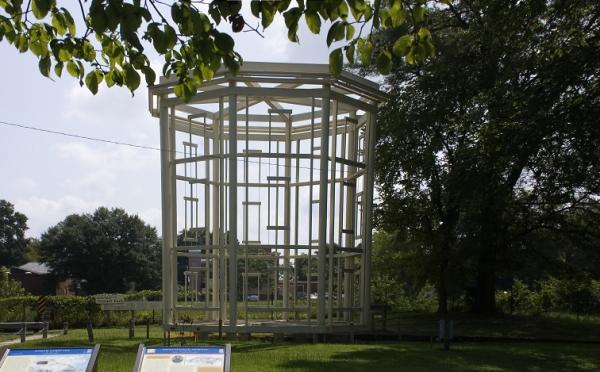 Arsenal Park