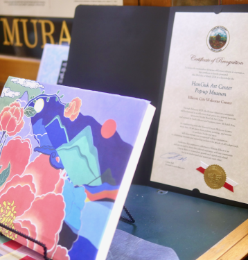 pop up museum proclamation