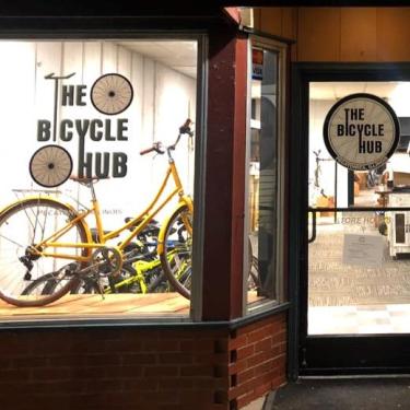 Bike hub shop new arrivals