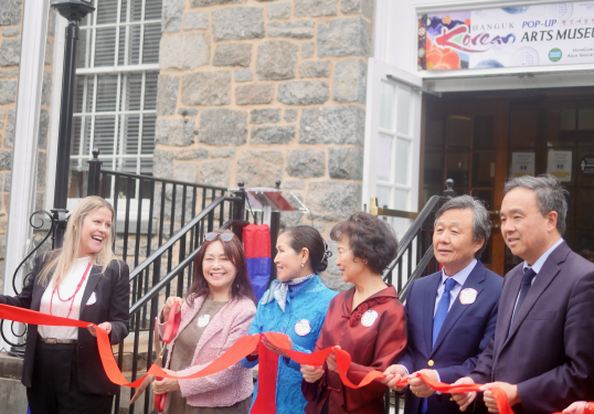 pop up museum ribbon cutting