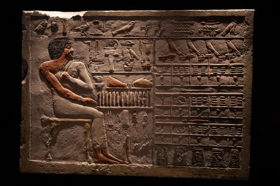Egypt: The Time of Pharaoh - Natural History Museum of Utah