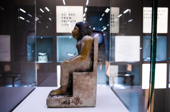 Egypt: The Time of Pharaoh - Natural History Museum of Utah