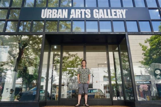 Urban Arts Gallery