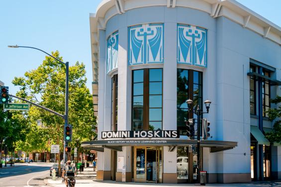 DHM exterior
