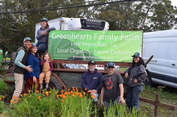 Greenhearts Family Farm 3