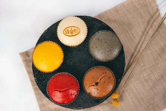 Basquia Pastries