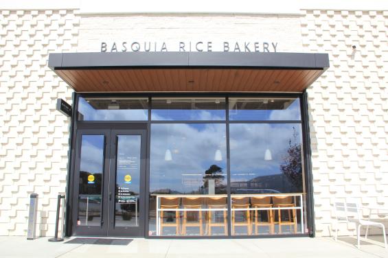 Basquia Exterior