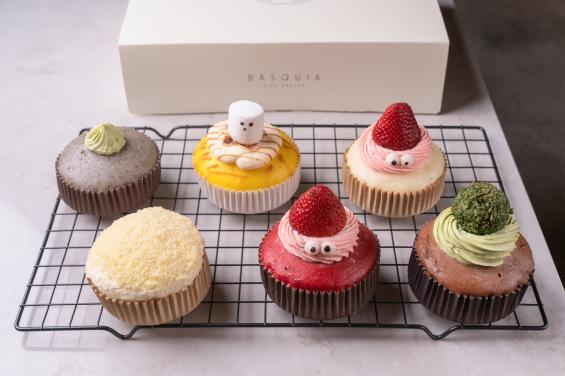 Basquia Pastries