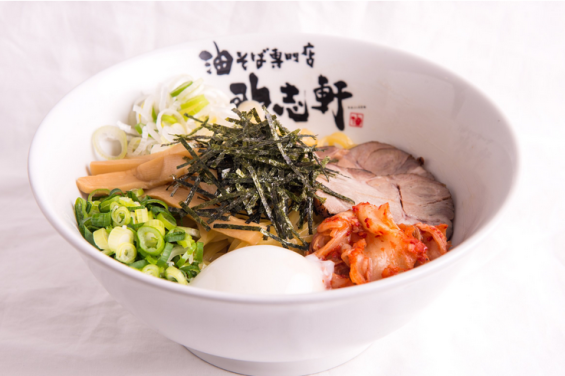 Kajiken San Mateo