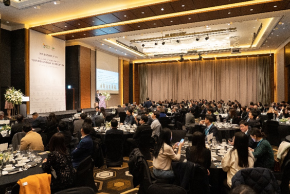 2019 괌정부관광청 연말행사-전경